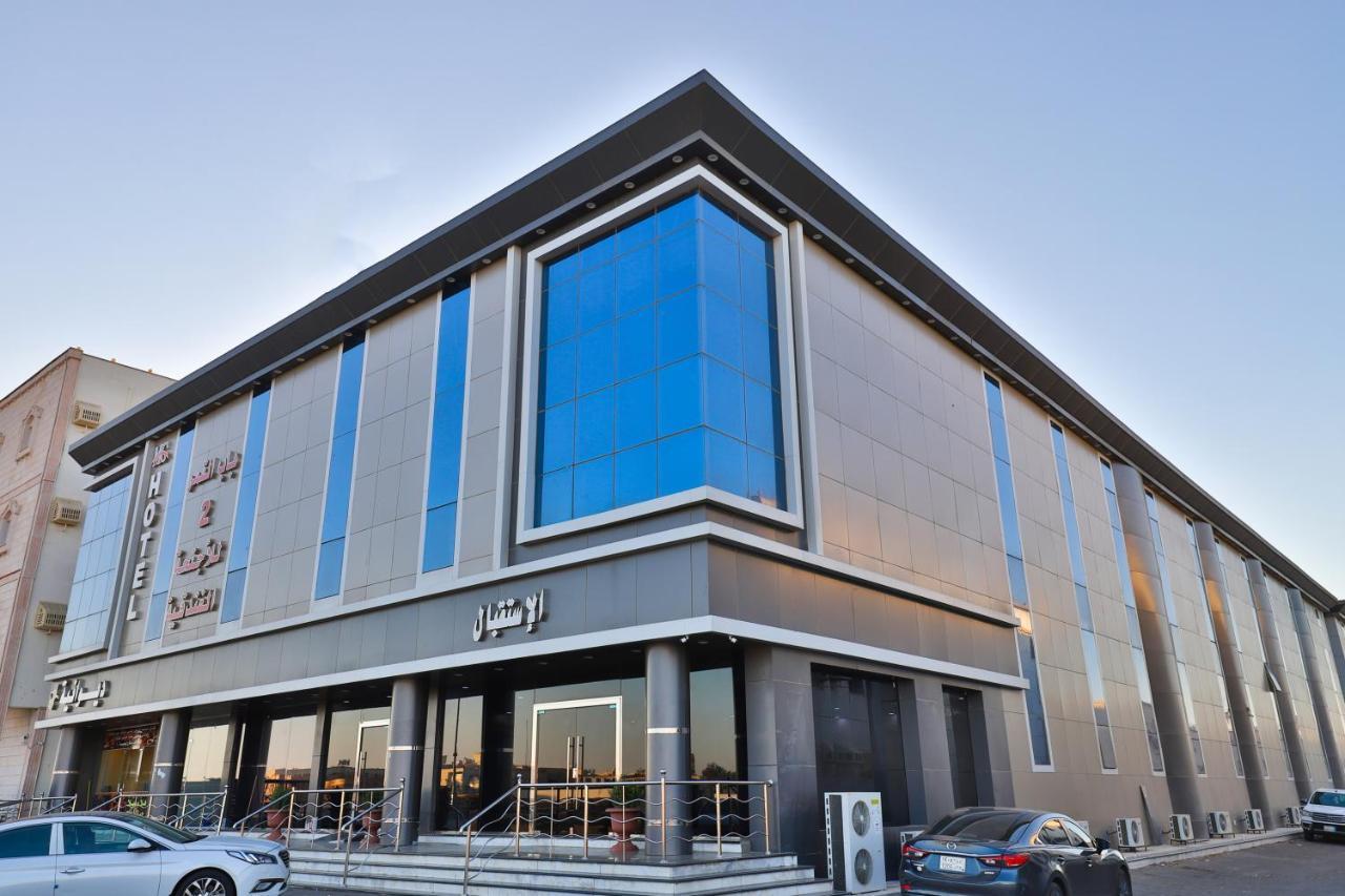 Hotel Moon Gate 2 Yanbu Exterior foto
